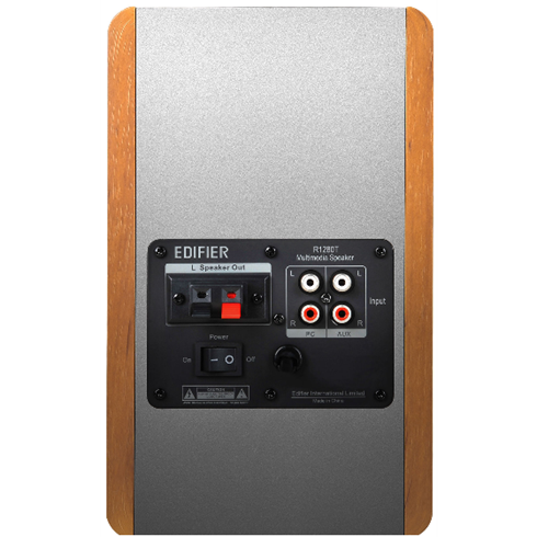Edifier Studio R1280T 2.0