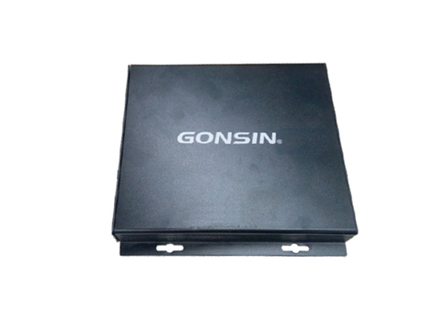 Gonsin U-BOX08B