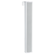 DAP CS-360 Column Speaker IP44