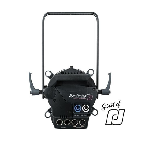 Infinity TS-260C7 Profile Engine