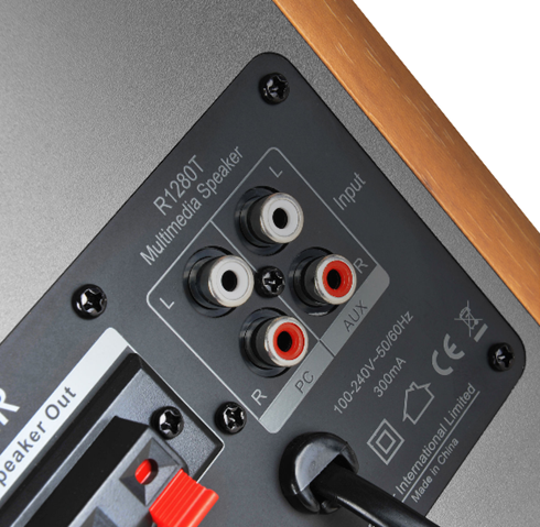 Edifier Studio R1280T 2.0