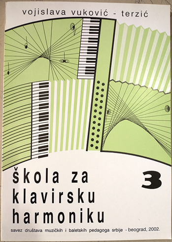 Škola za klavirsku harmoniku  3 - Vojislava Vuković-Terzić