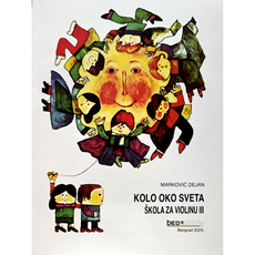 Neka uvek bude pesma - Škola za violinu III - Marković Dejan