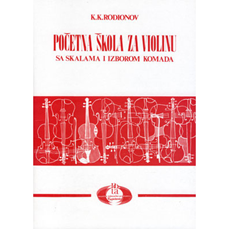 Početna škola za violinu - K.K.Rodionov
