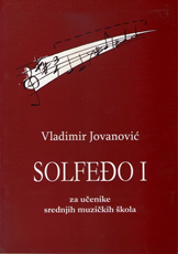Solfeđo I -  Vladimir Jovanovic