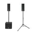 Dynacord Vertical Array 312-200 - Aktivan zvučni sistem