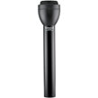 Electro- Voice 635N/D-B