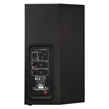 Electro-Voice ELX 112P