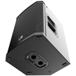 Electro-Voice ETX 12P
