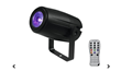 Eurolite MirrorBall Set 20cm
