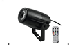 Eurolite MirrorBall Set 20cm