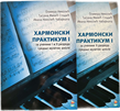 Harmonski praktikum I - O. Nikolić , T. Mihić Stošić , I. Nikolić Čabarkapa