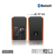 Edifier R1700BT