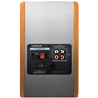Edifier Studio R1280T 2.0
